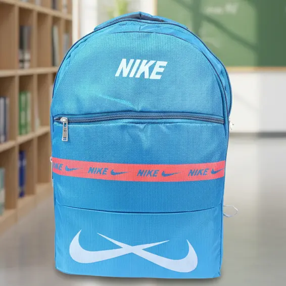Green Nike Backpack