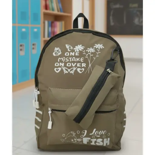 Trendy Butterfly School Bag